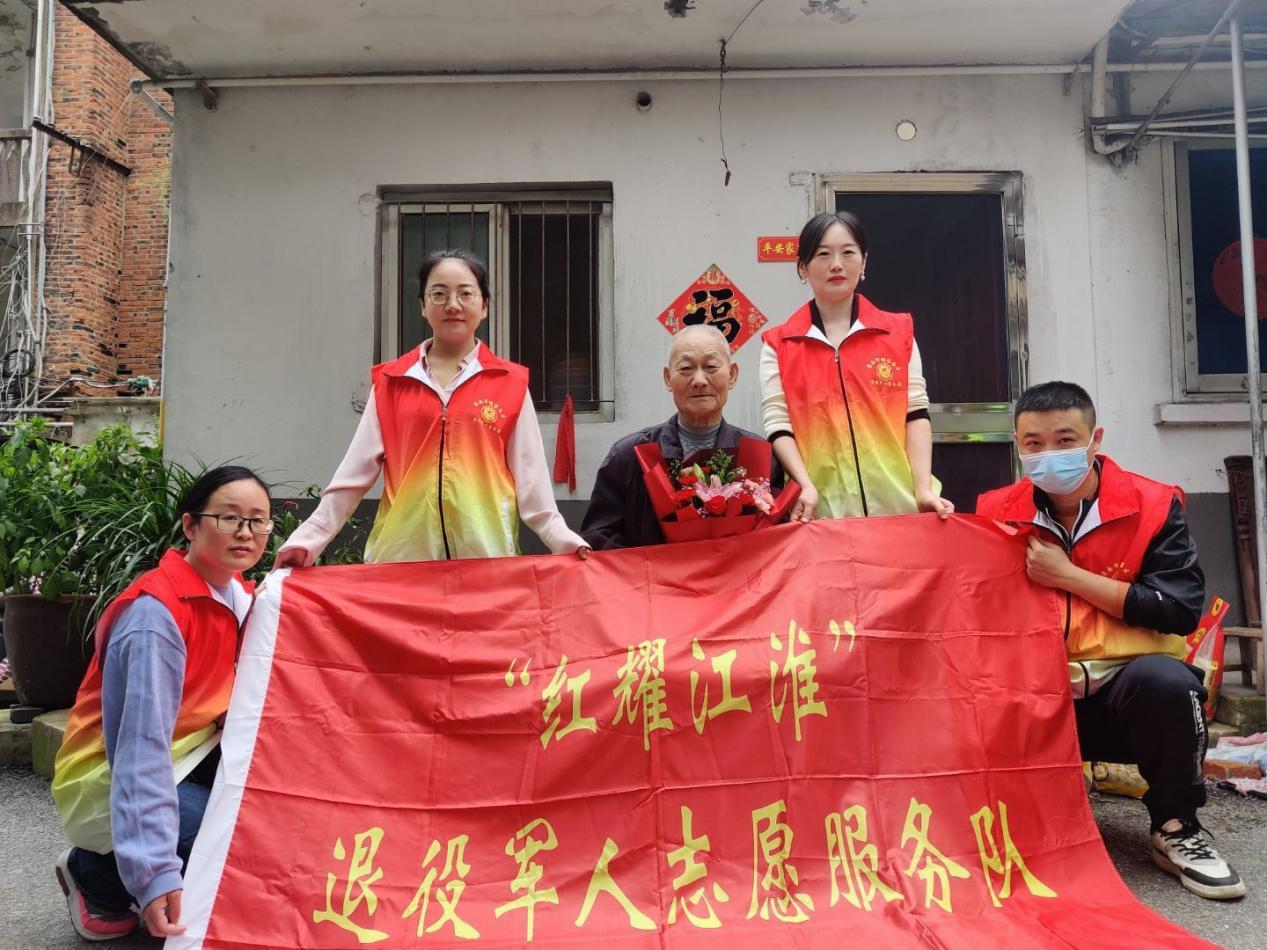 QQ图片20230928090052