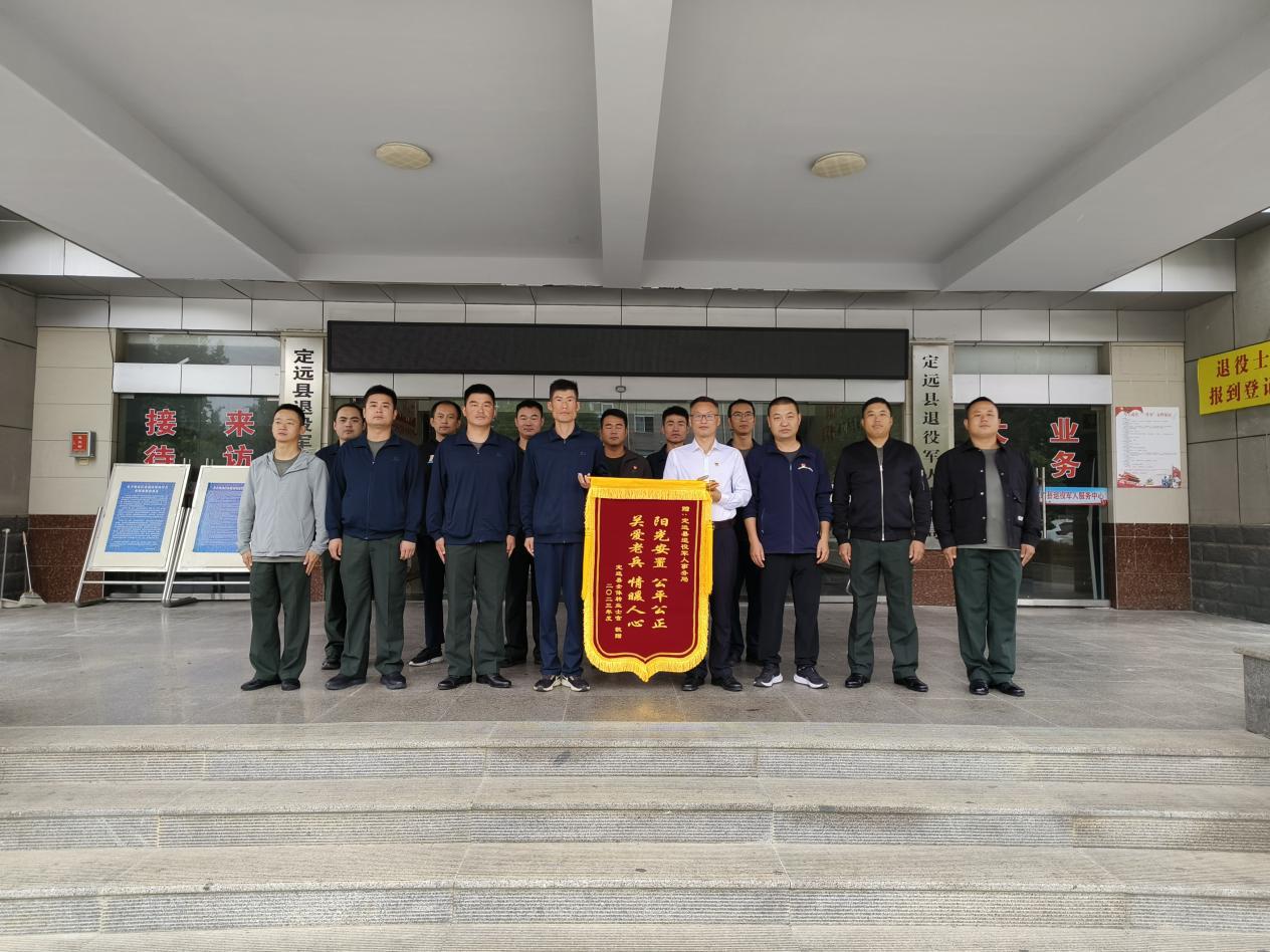 微信图片_20231007095847