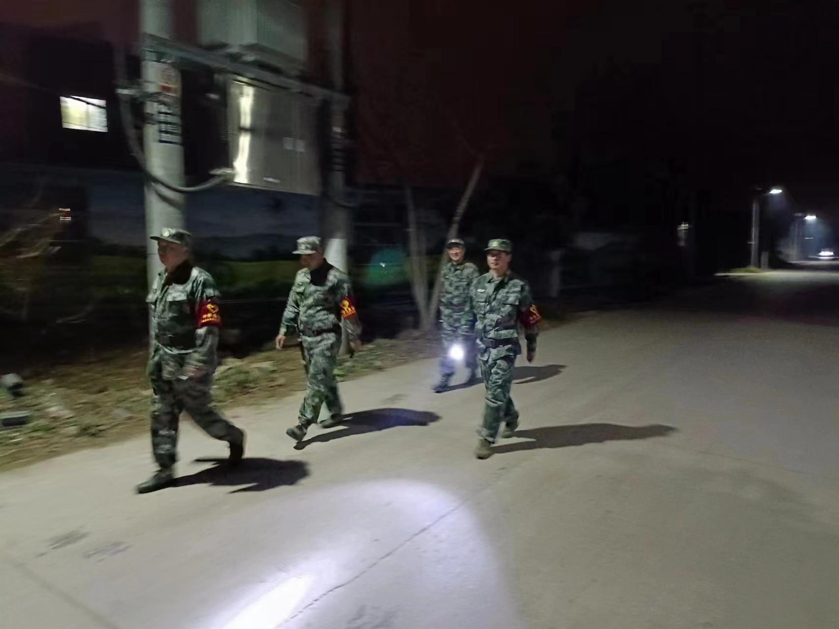 微信图片_20230524103641