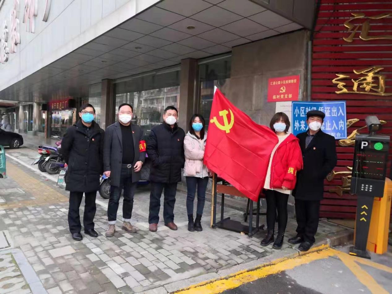 C:\Users\Administrator\Desktop\微信图片_20231018081644.jpg微信图片_20231018081644