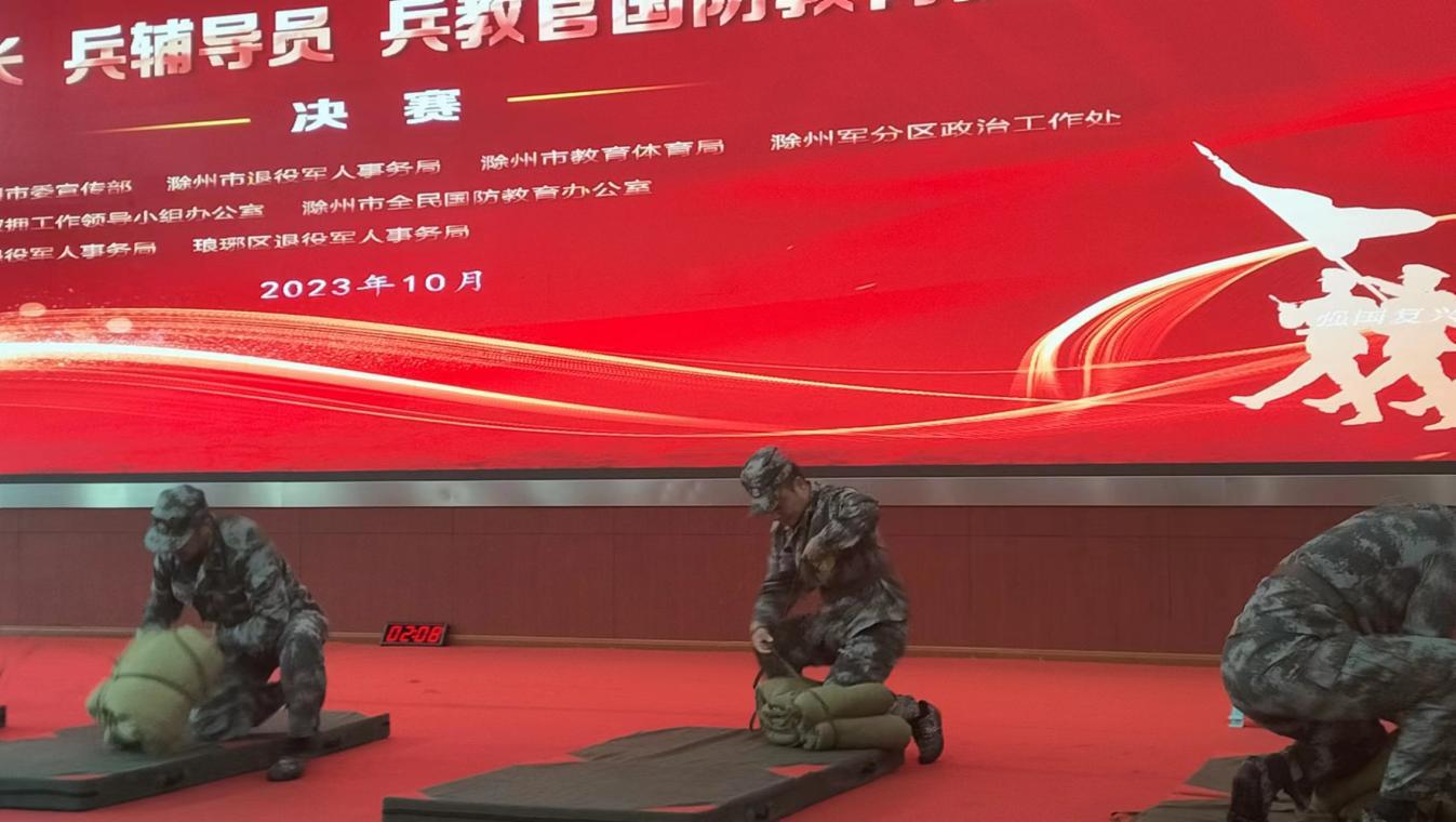 e66da071be9c4ef7f57b063bb369218