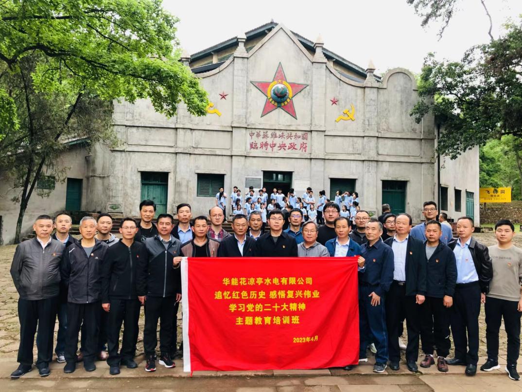 微信图片_20231027164206