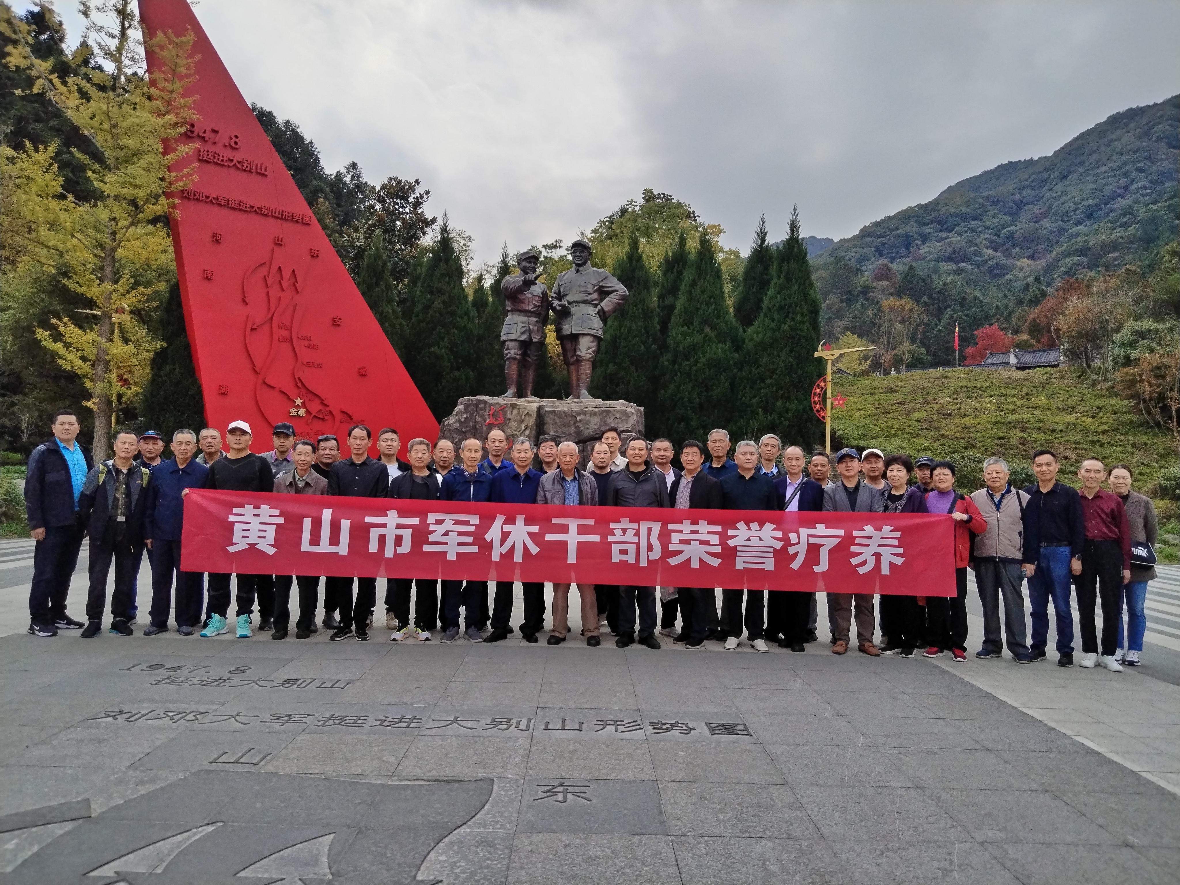 微信图片_20231103095807