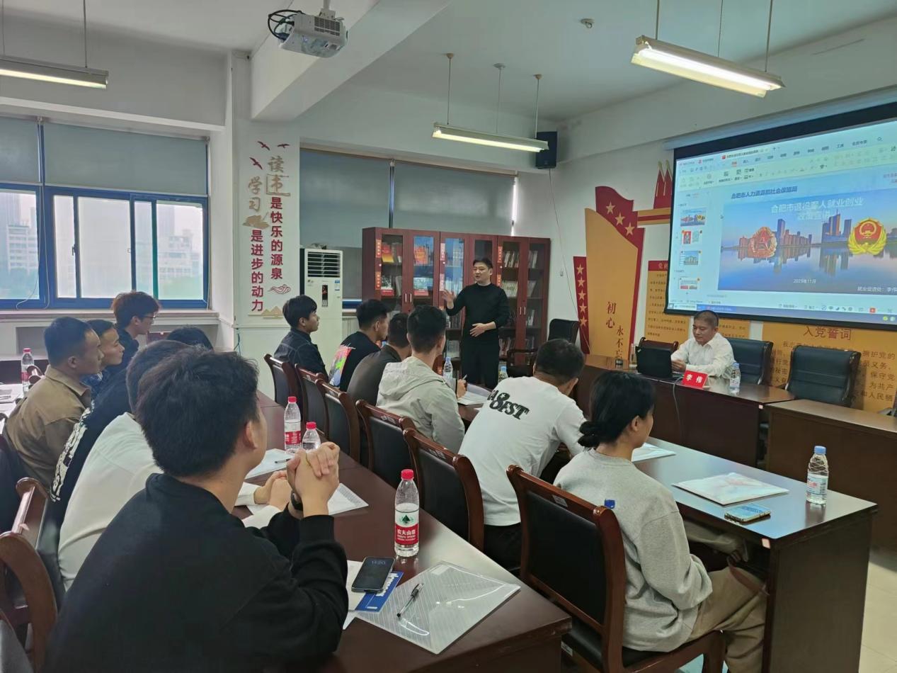 微信图片_20231106101518