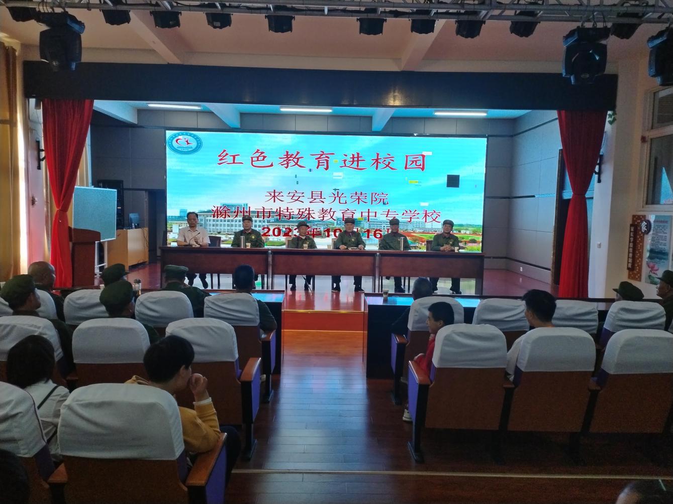 5cd537cbf7d76a80f84e6405f516c8b