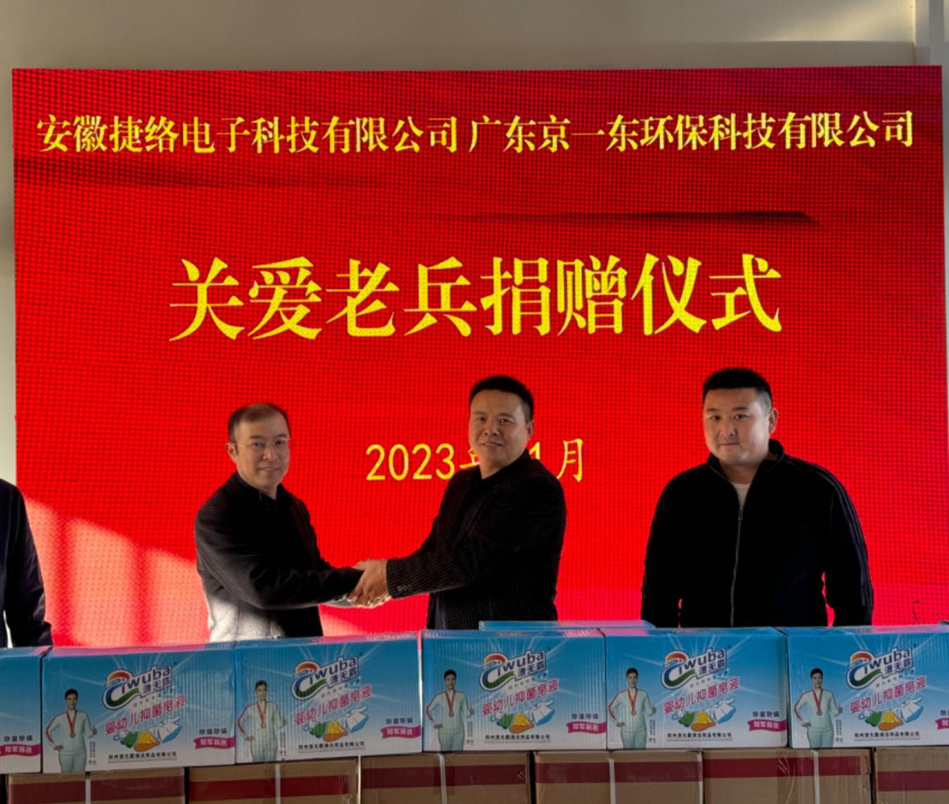 2436285c5f956c6bcf39a86266b200c