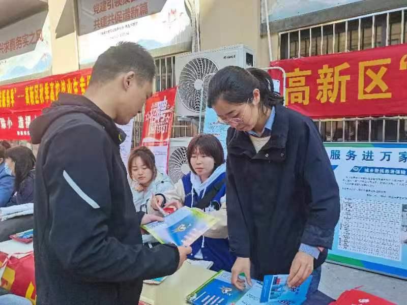 C:\Users\Administrator\Desktop\20231107招聘会\1aafe92911a93a642fdd3735ece644e.jpg