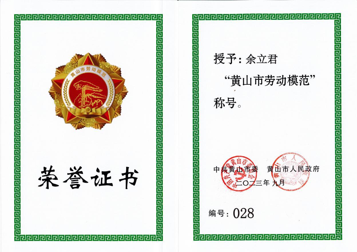 mmexport1699840526164