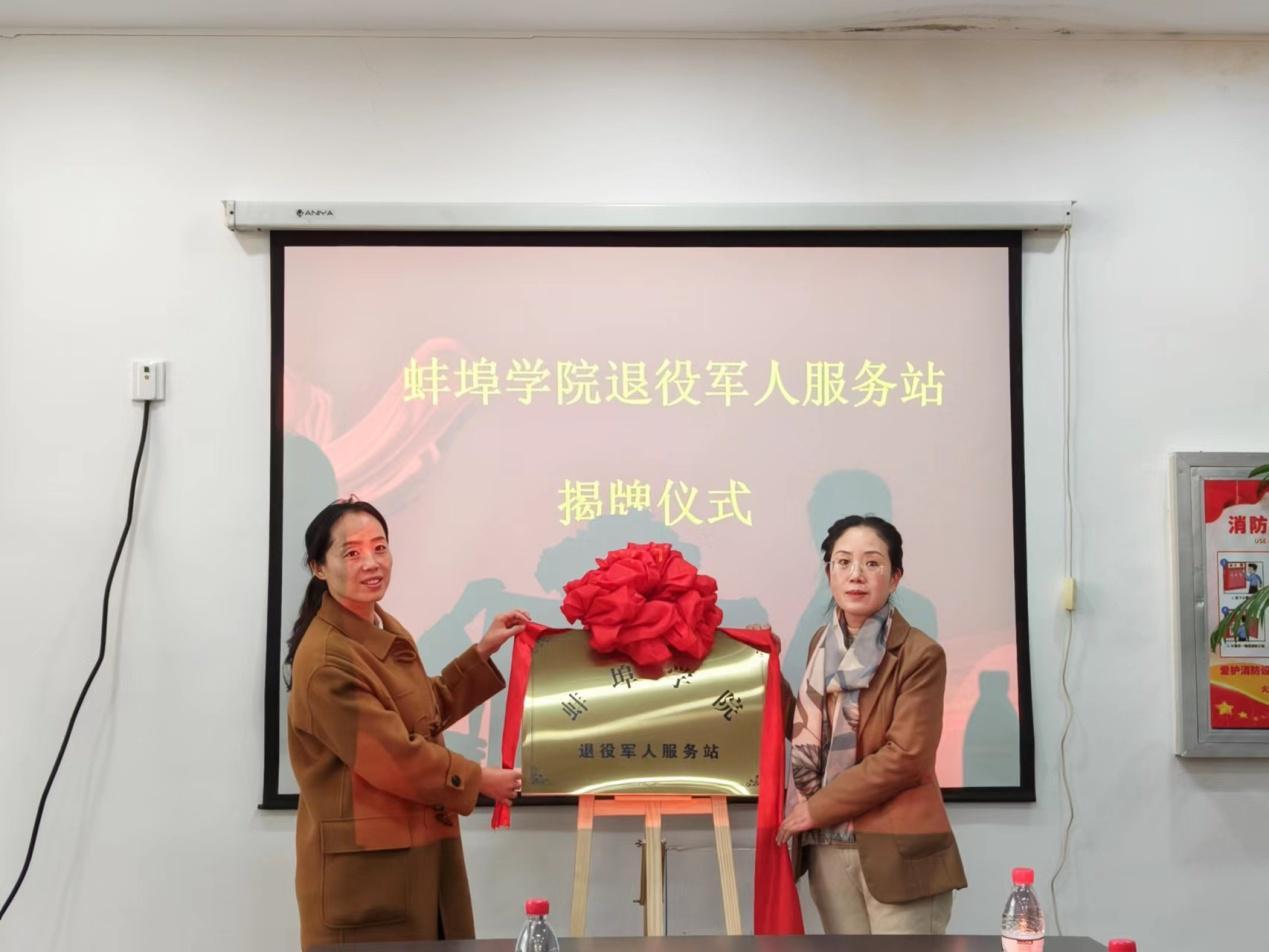 C:\Users\admin\Desktop\微信图片_20231116094511.jpg