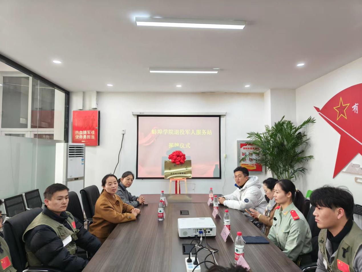 C:\Users\admin\Desktop\微信图片_20231116094529.jpg