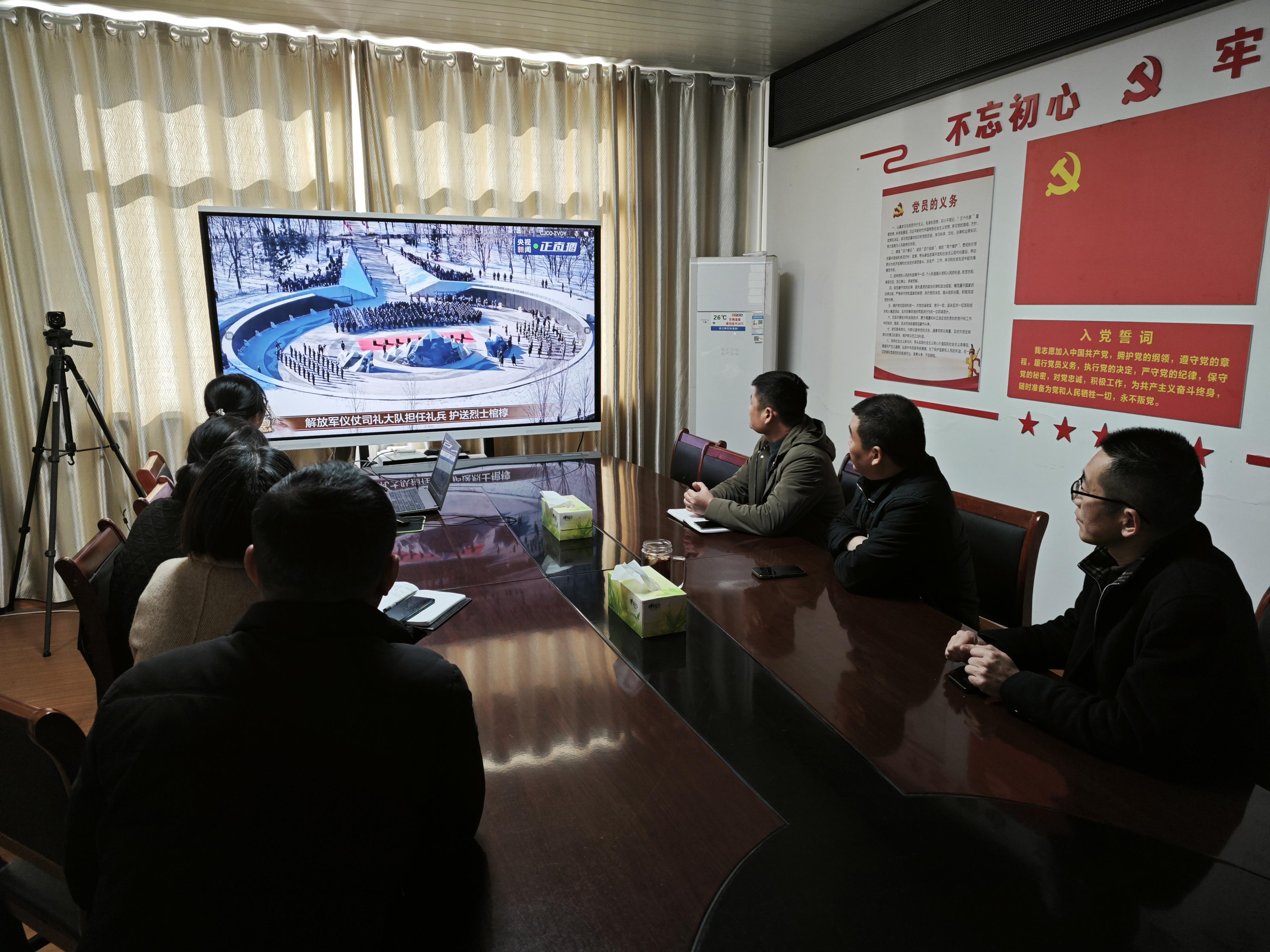 微信图片_20231124111721