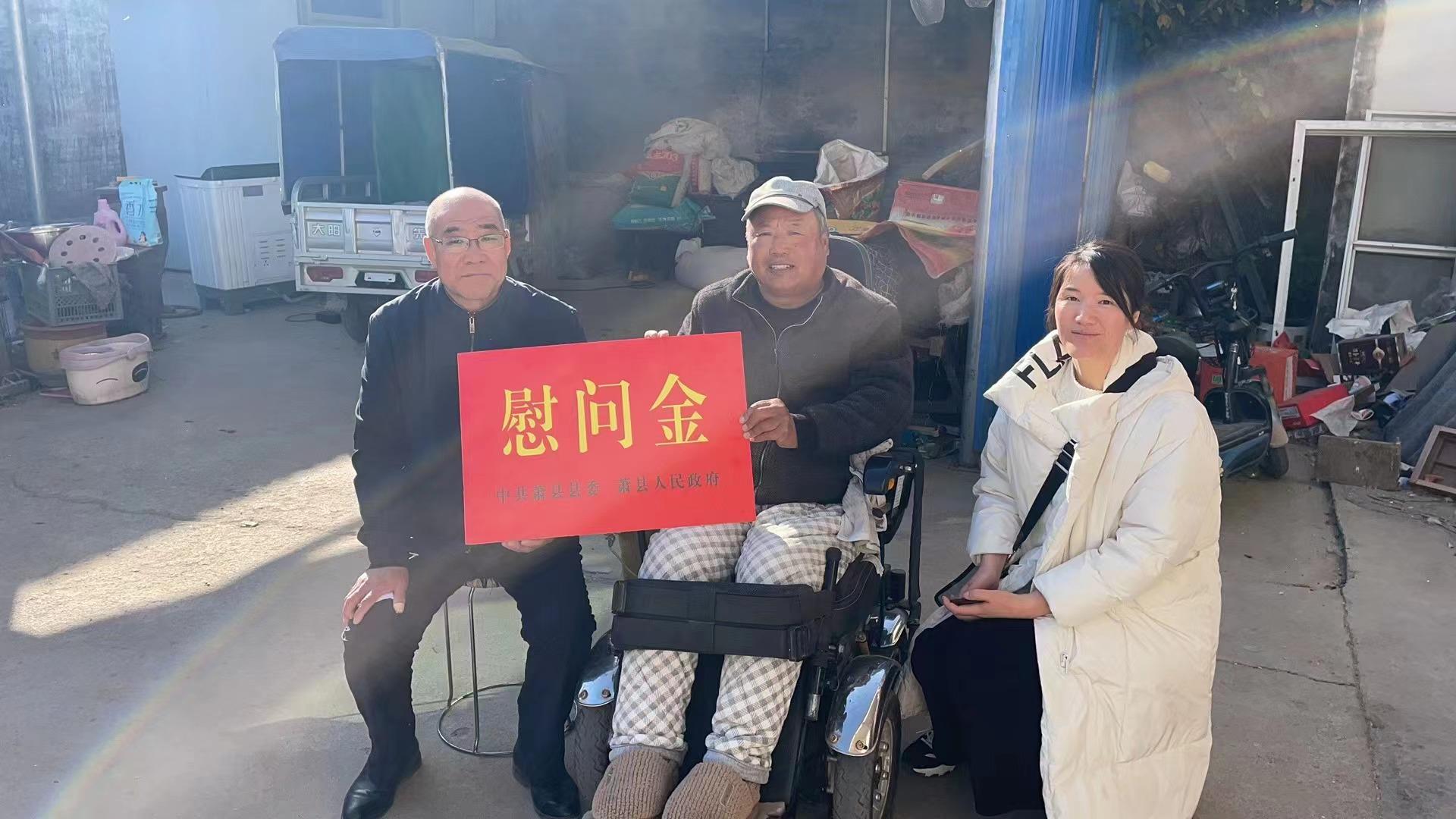 微信图片_20231129130904.jpg
