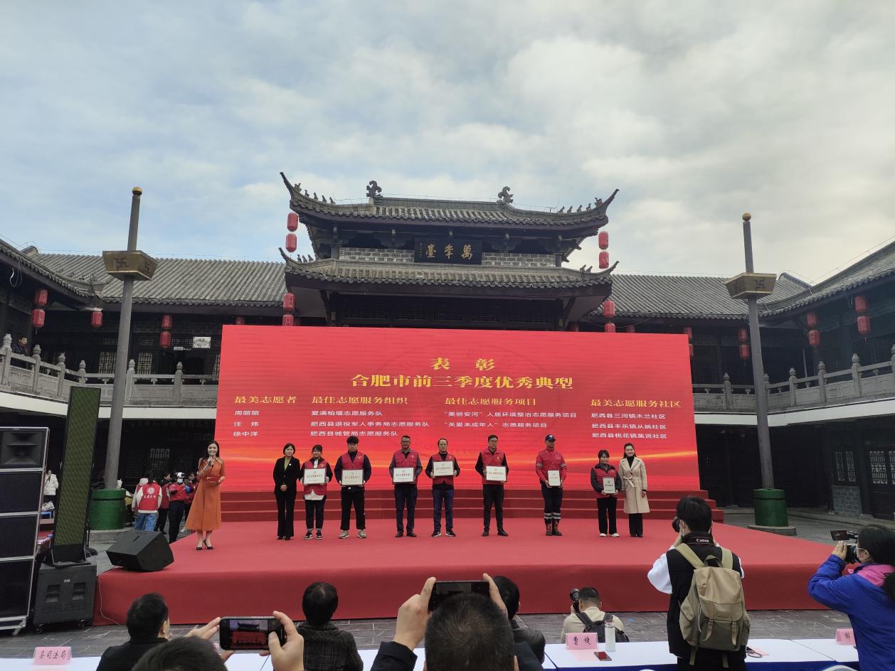 微信图片_20231206085618
