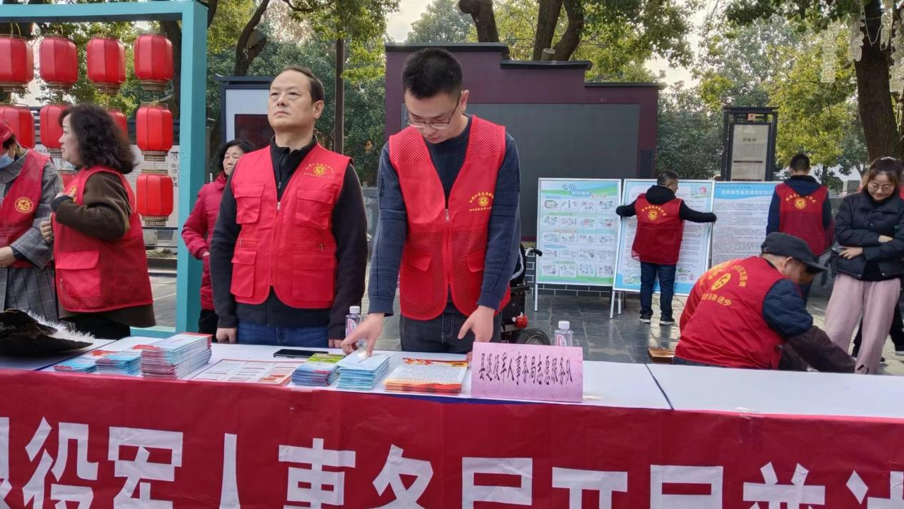 微信图片_20231206085642