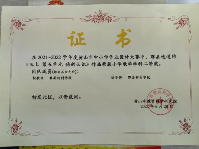 C:\Users\Administrator\Desktop\QQ图片20231110094914.jpg