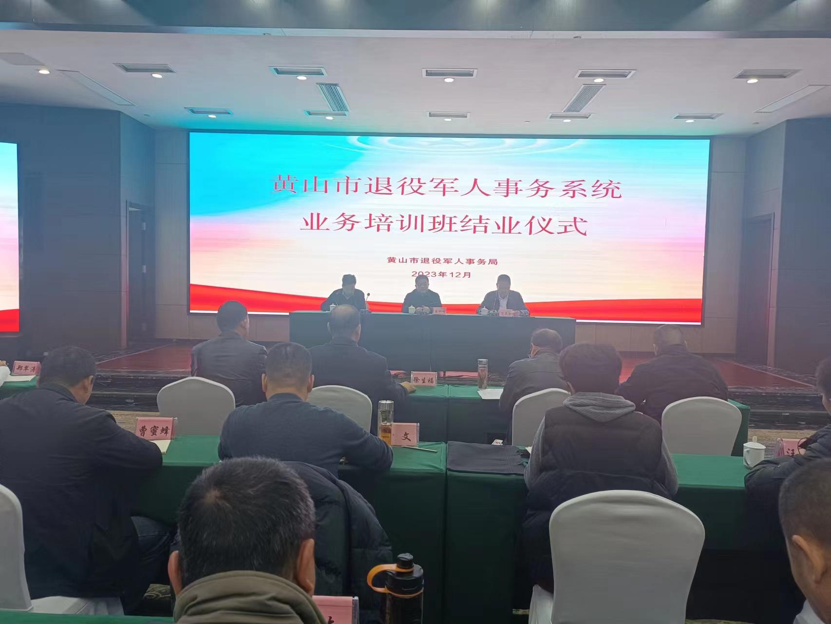 2688ebbc25fc932757845999e541040