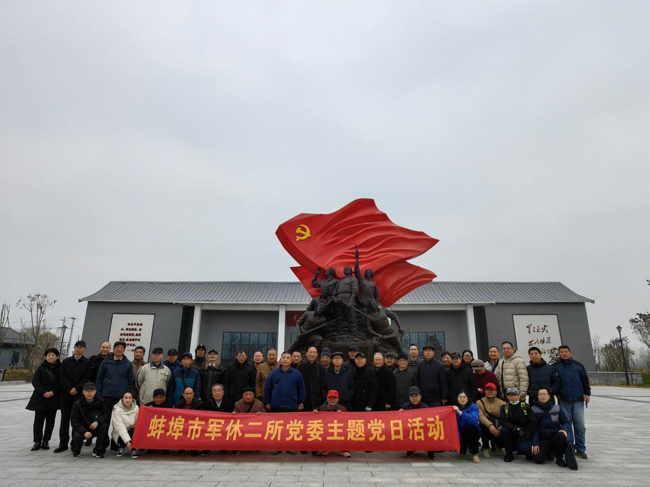 C:\Users\Administrator\Documents\WeChat Files\wangyanrumm\FileStorage\Temp\24ca9011b7b35136d875031752267b6.jpg