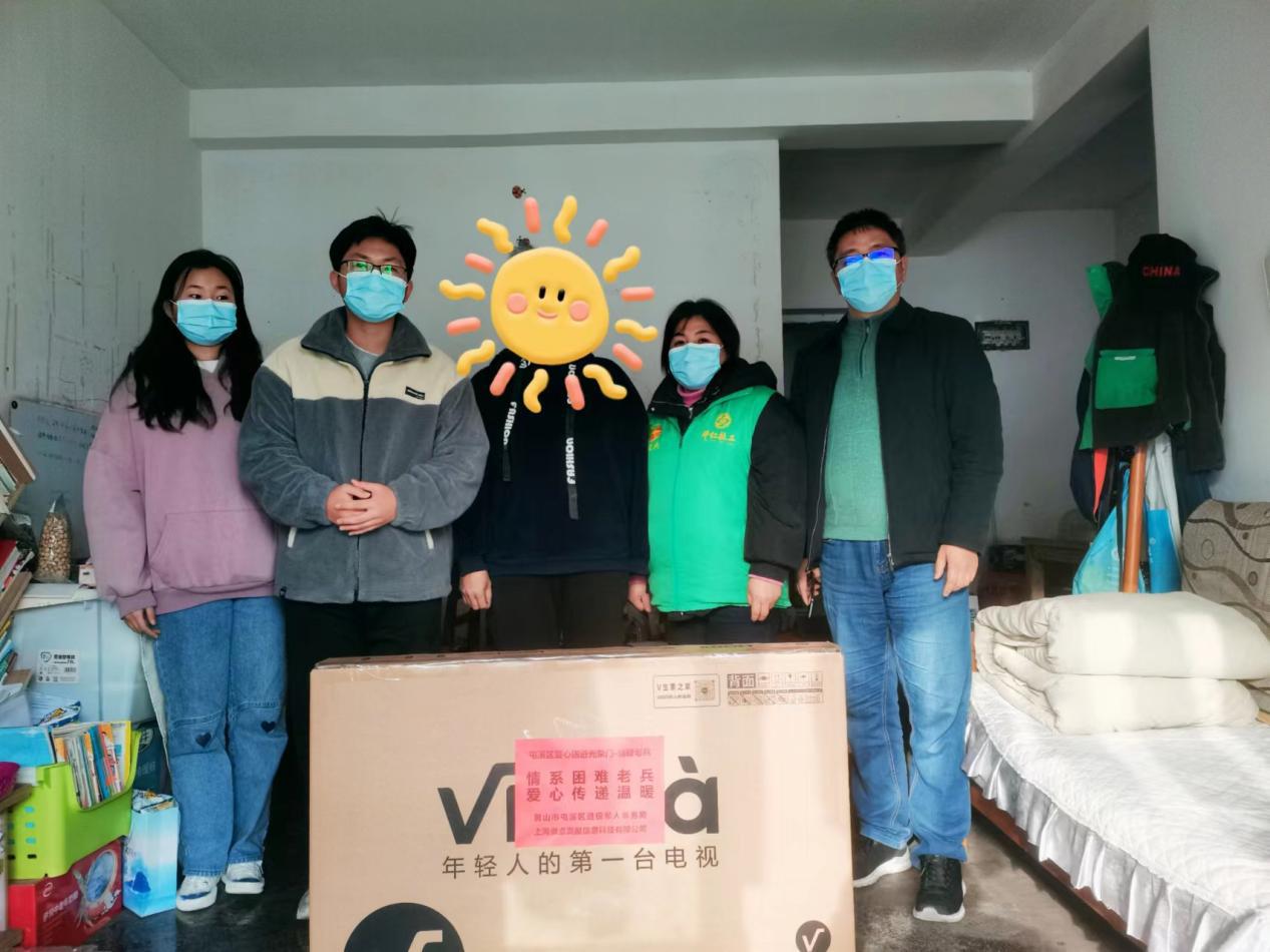 微信图片_20231213221713