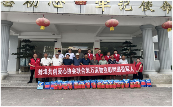 C:\Users\Administrator\Documents\WeChat Files\wangyanrumm\FileStorage\Temp\1702544666733.jpg