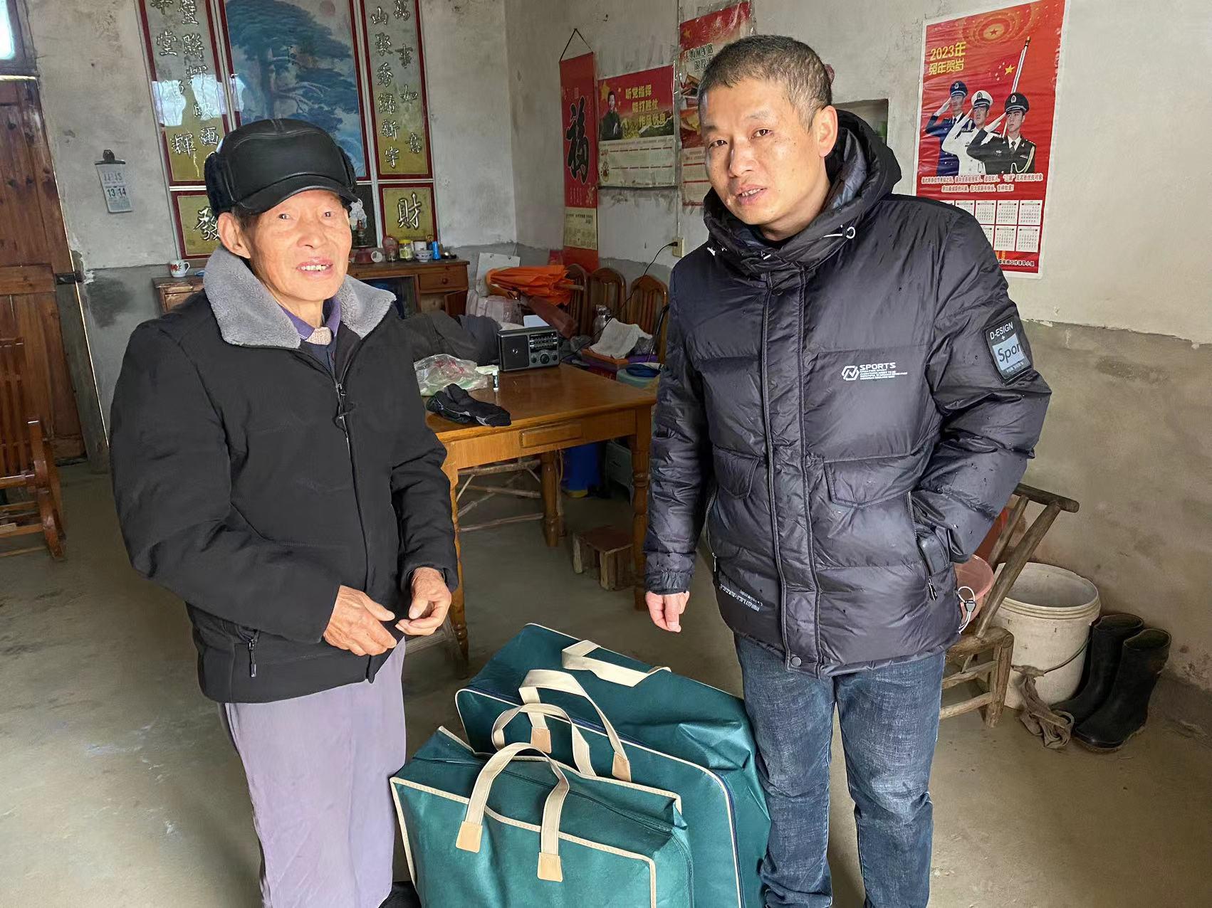 微信图片_20231120104020