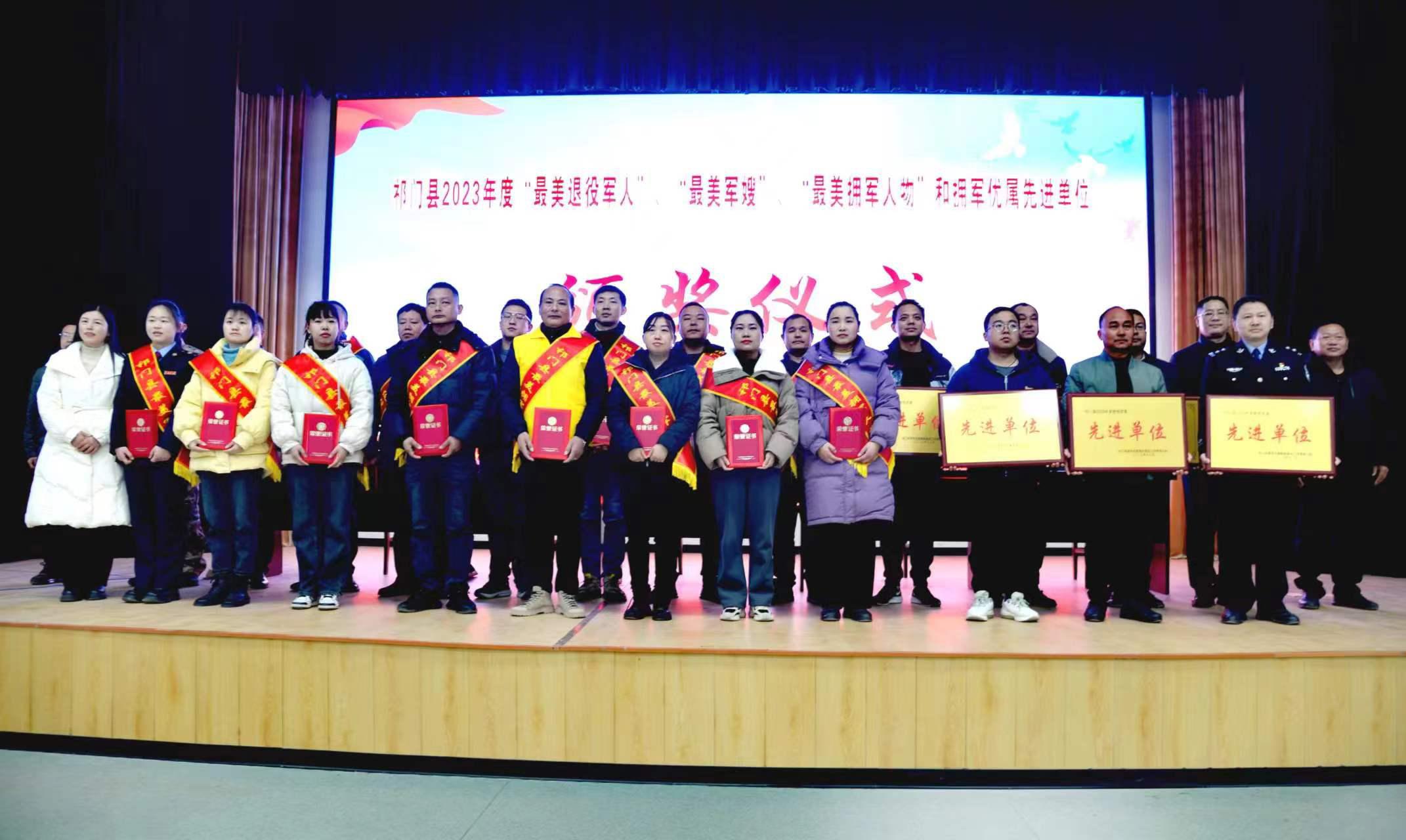 G:\WEIXIN\WeChat Files\wxid_dnsxo5ohqlqs22\FileStorage\Temp\5973a20bcae4d5ff1a935c49ef24041.jpg