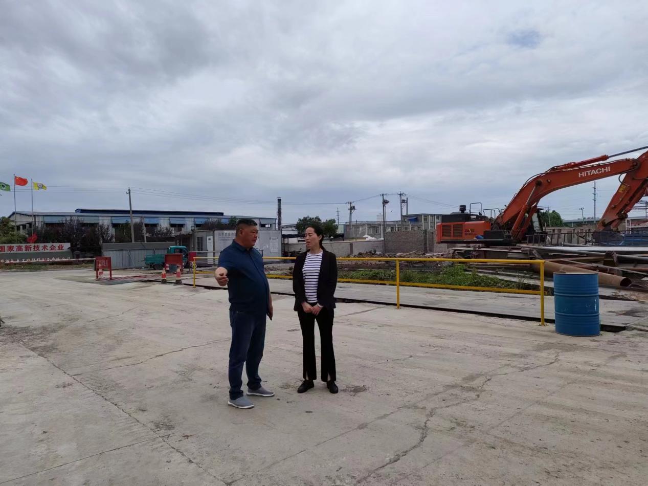 微信图片_20230524102251