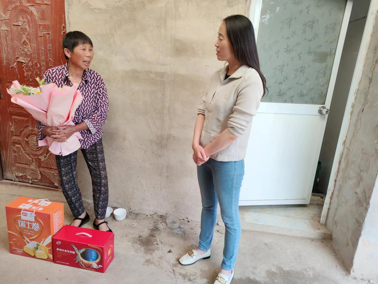 微信图片_20230509170133