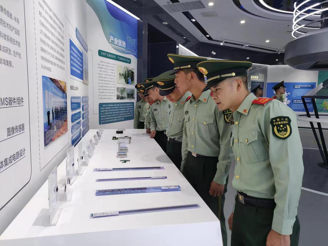 微信图片_20230517113945