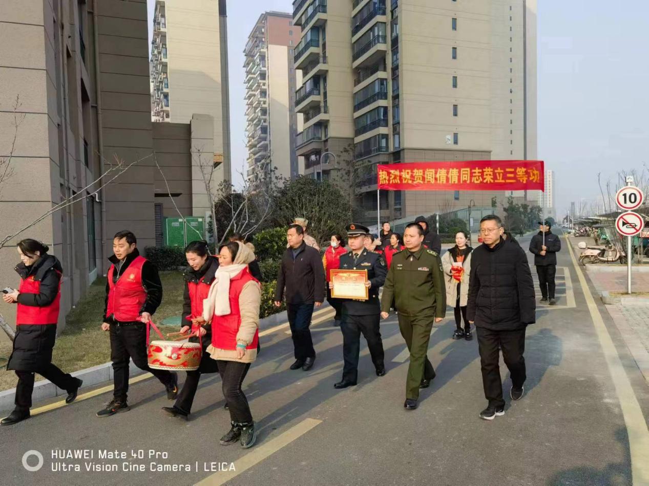 微信图片_20240110110506