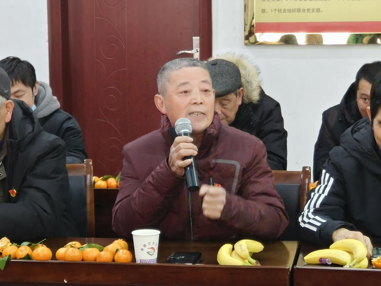 微信图片_20240111164752