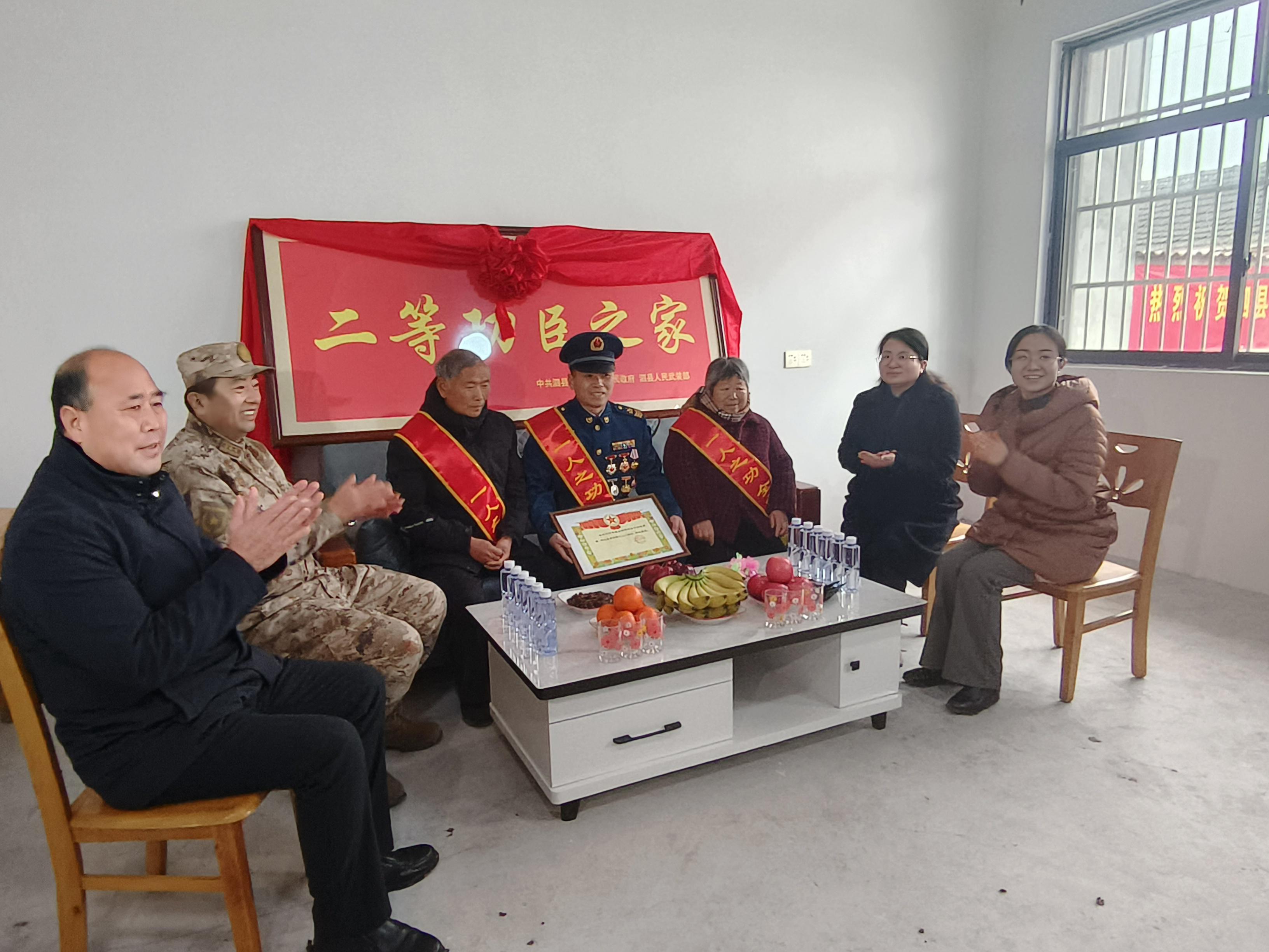 微信图片_20240118112545