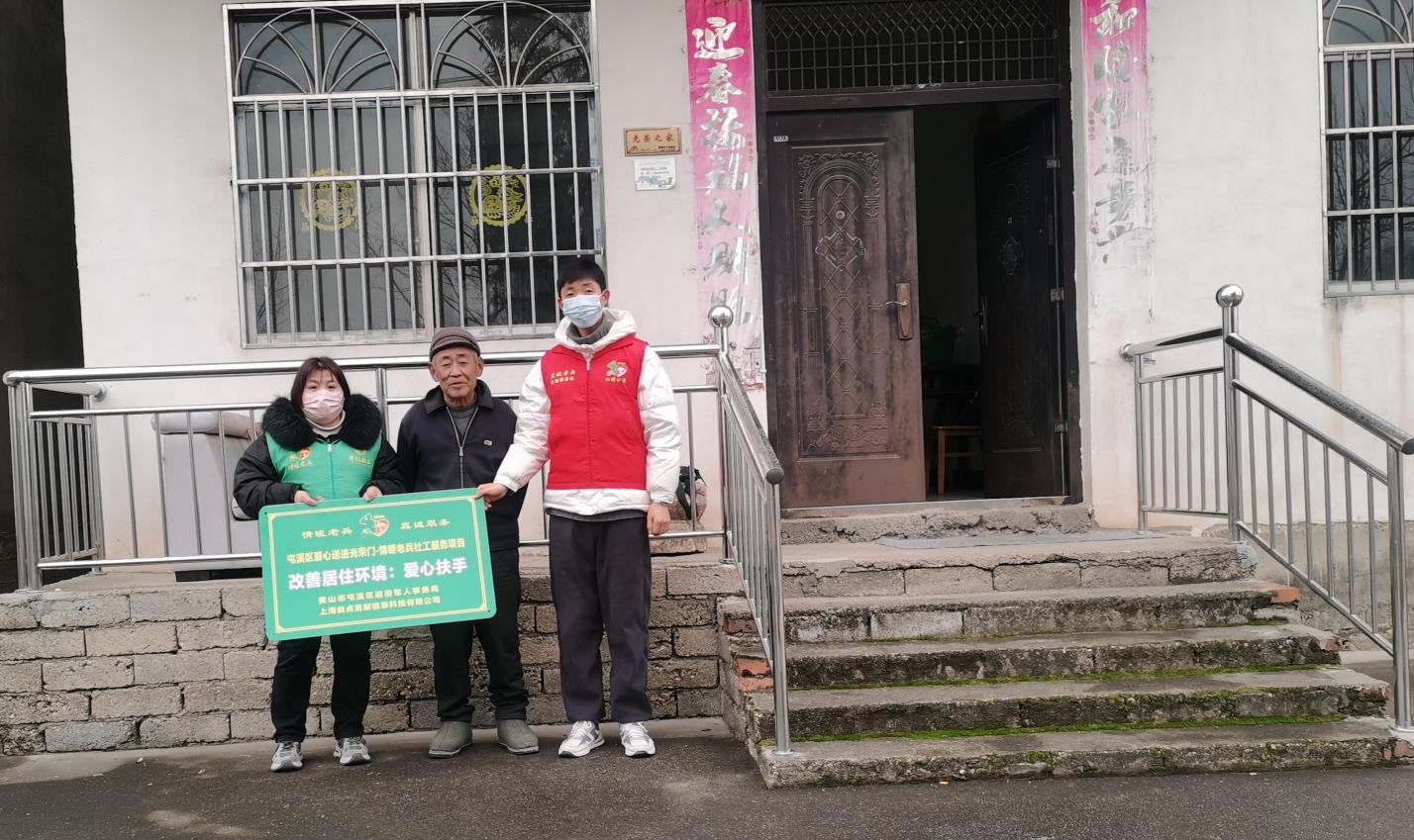 D:/Backup/Desktop/微信图片_20240118145702_proc.jpg微信图片_20240118145702_proc