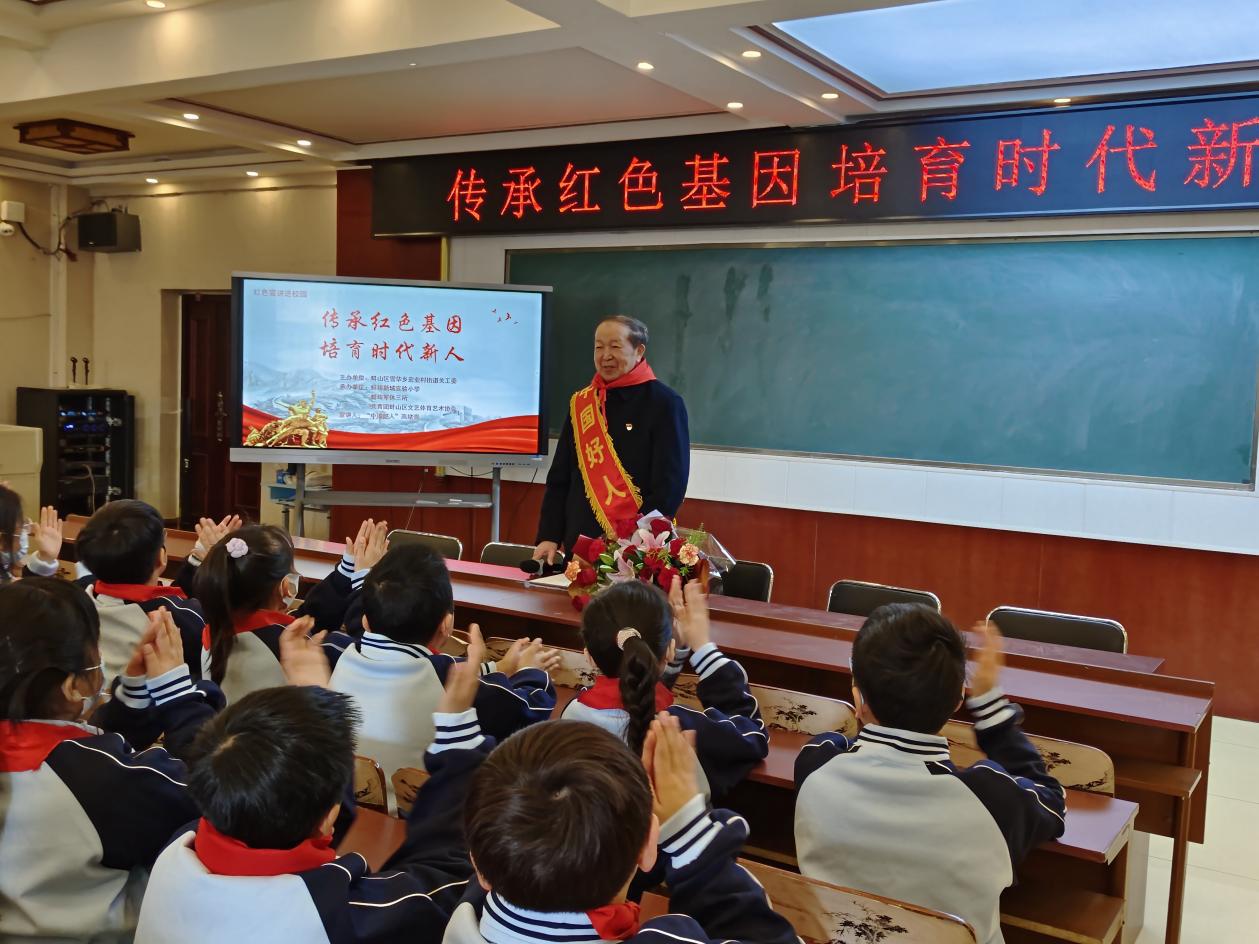 智库成员高绪贵进校园红色宣讲