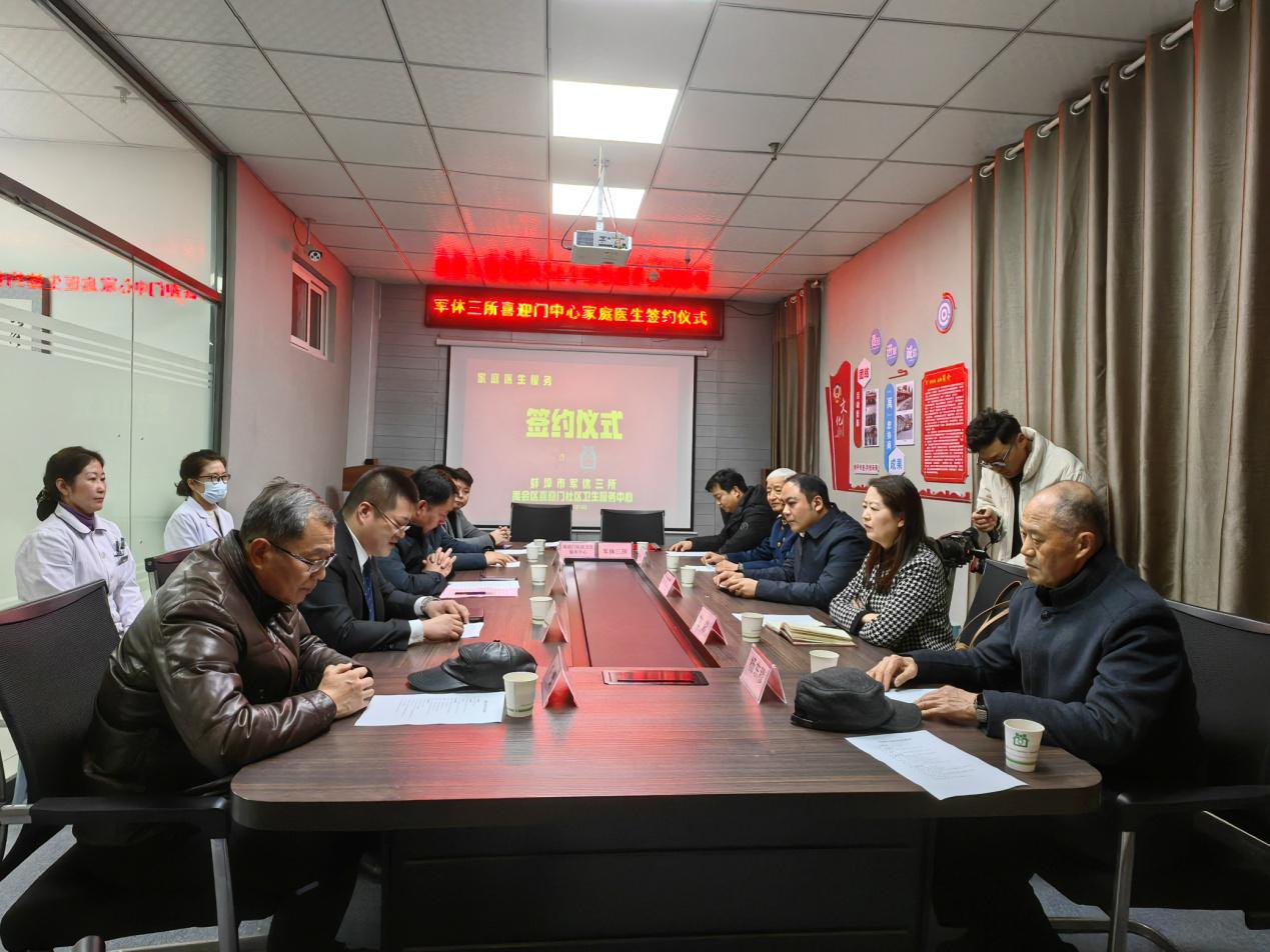 C:\Users\Administrator\Documents\WeChat Files\wangyanrumm\FileStorage\Temp\bec2cd03cd31f8eaa05a43d147a8a7d.jpg