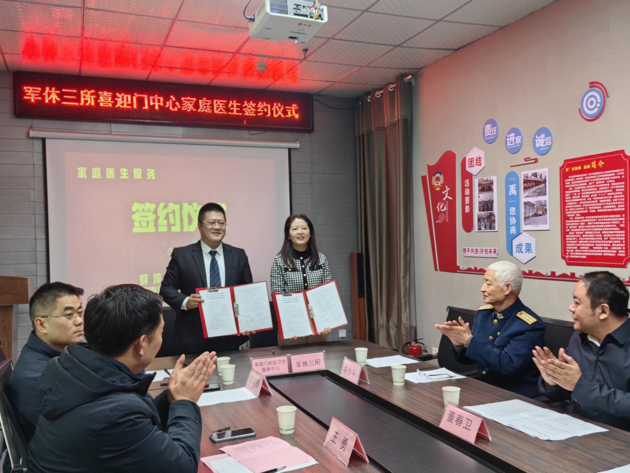 C:\Users\Administrator\Documents\WeChat Files\wangyanrumm\FileStorage\Temp\4ae28cfb5681bcd7299e967cc53f307.jpg