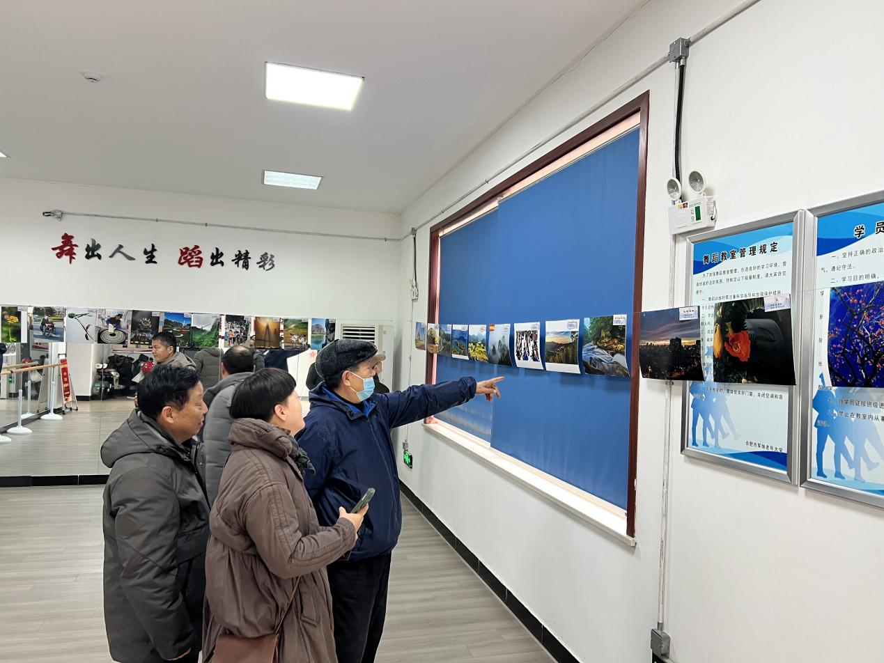 微信图片_20240126105237