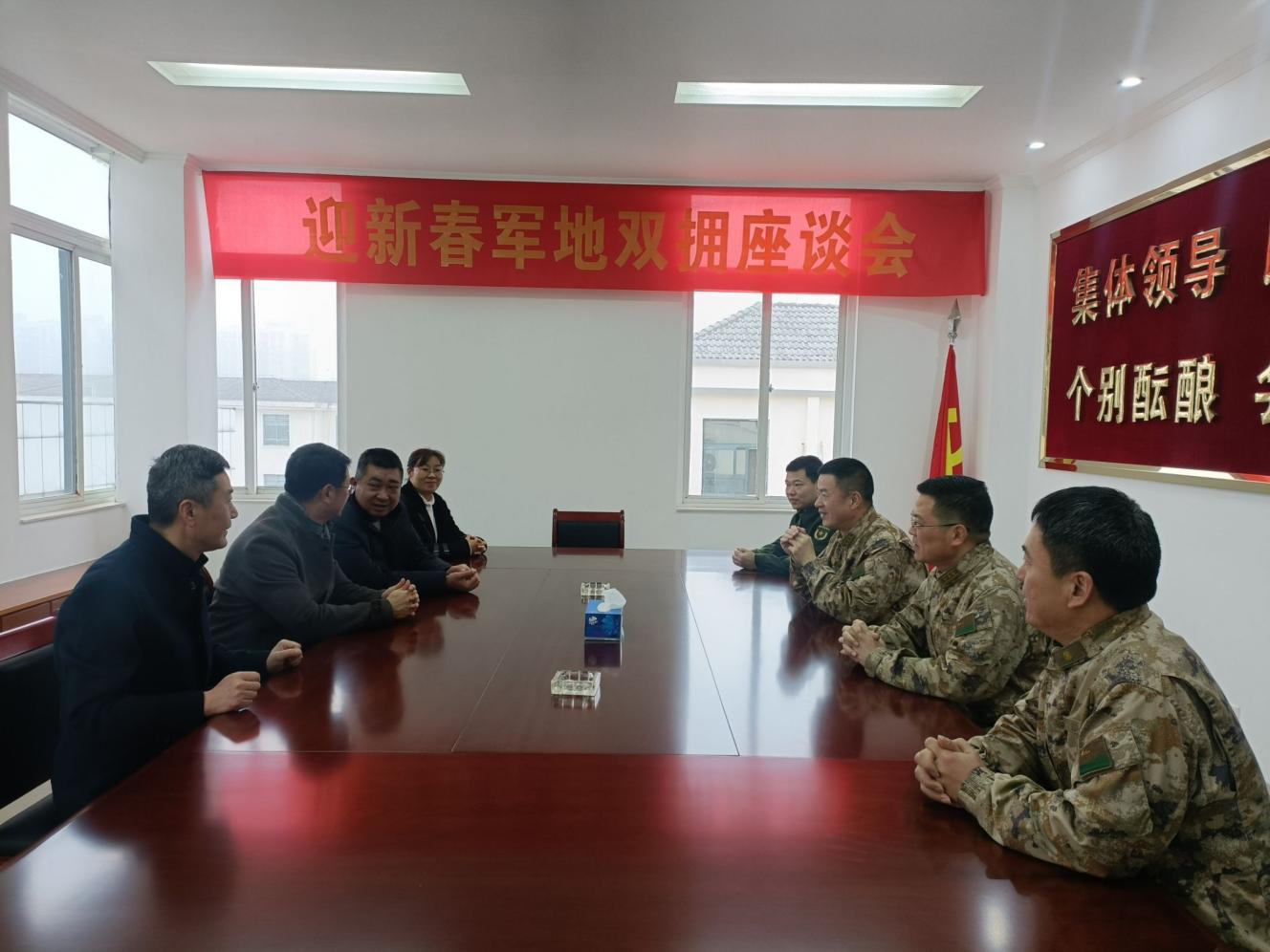 QQ图片20240131174239