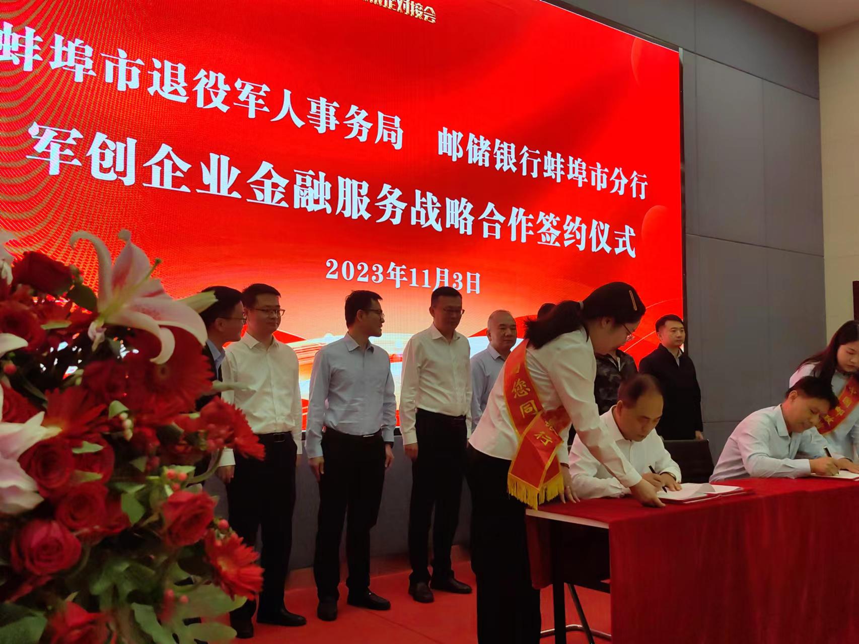 5bff9690b0c9228df3b340debccb5d7