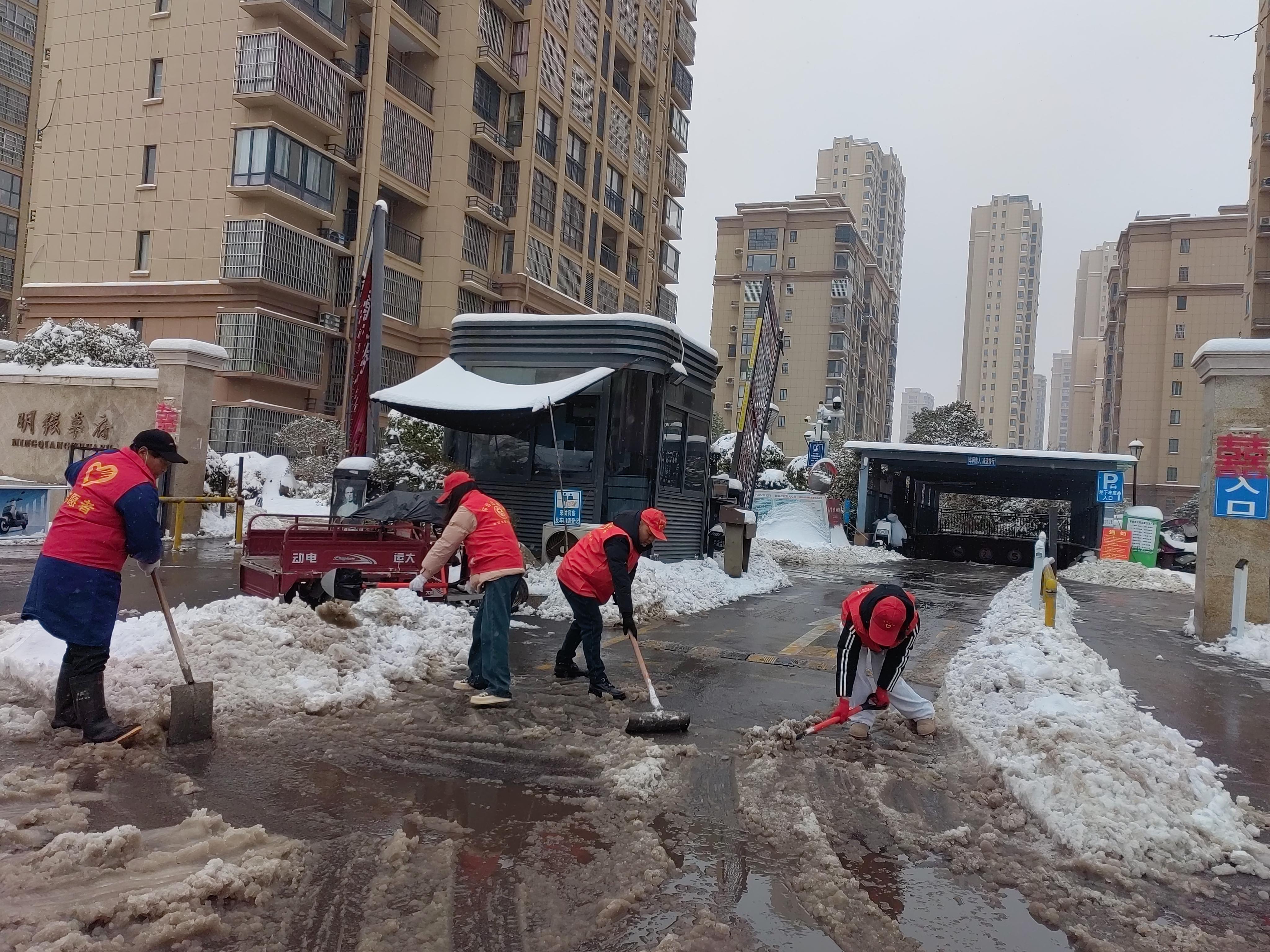 ee6262831f15a9fad22525ac11197ec