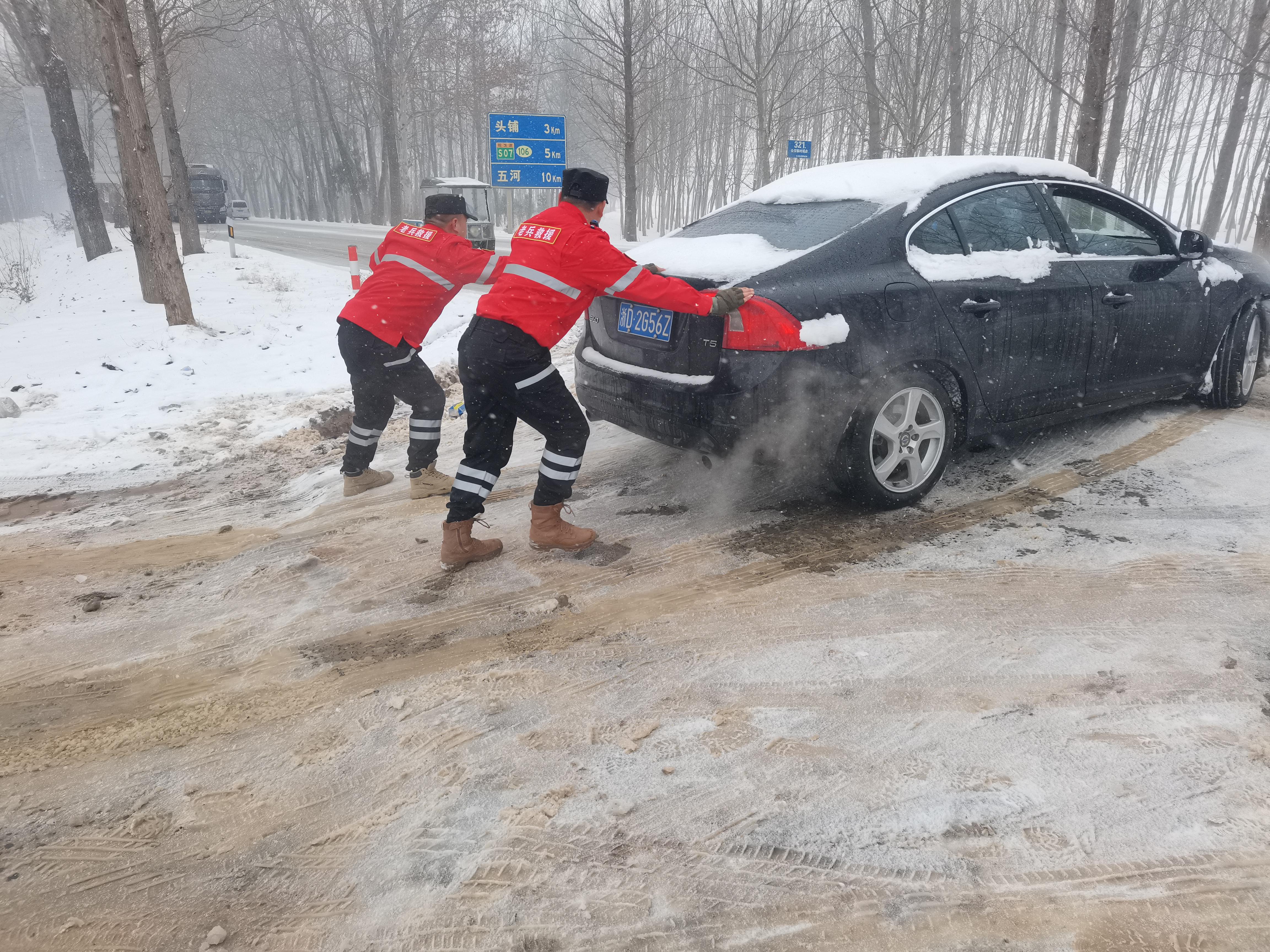 89ef47b749d483cb4f433410d4cc7d8