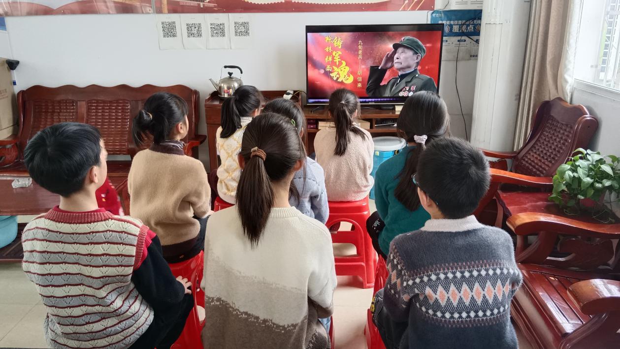 微信图片_20240202144727
