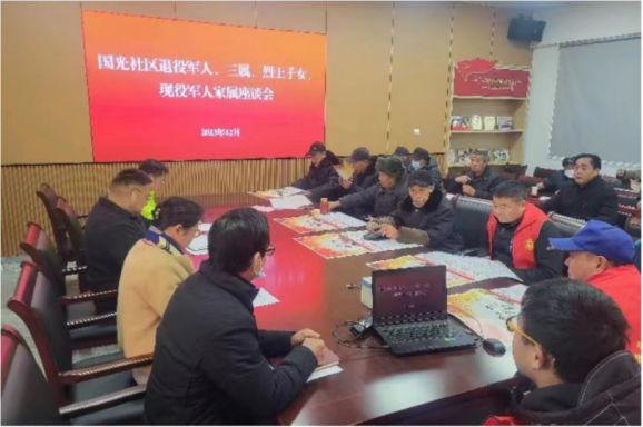 截图_选择区域_20240126111009