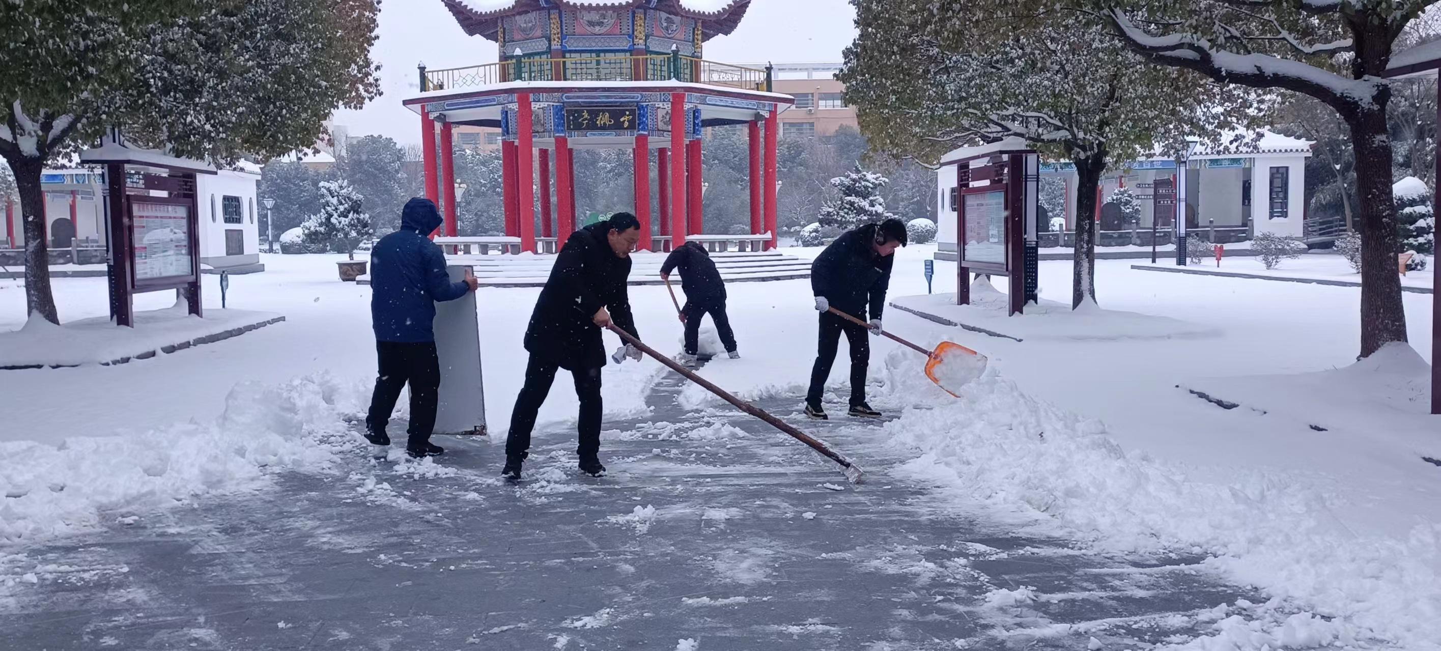 微信图片_20240204151640