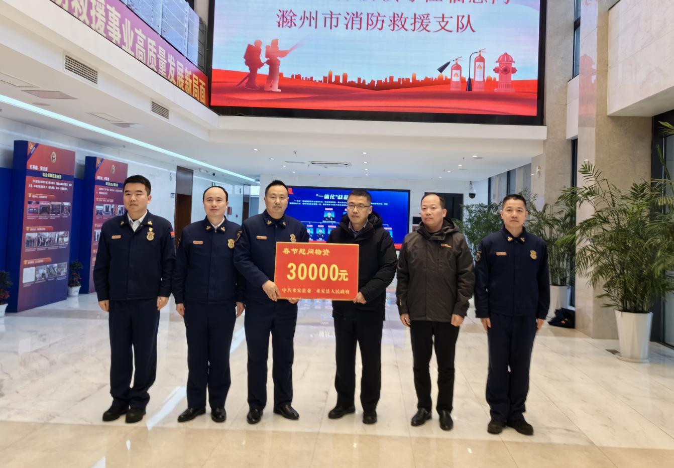 7faae7949dfed15c01b2a0a38642e07_副本