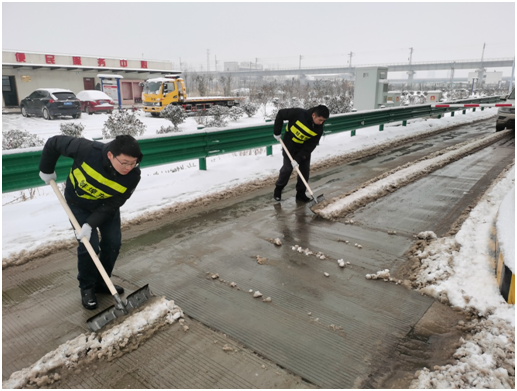 C:\Users\Administrator\Documents\WeChat Files\wangyanrumm\FileStorage\Temp\1707205971434.jpg