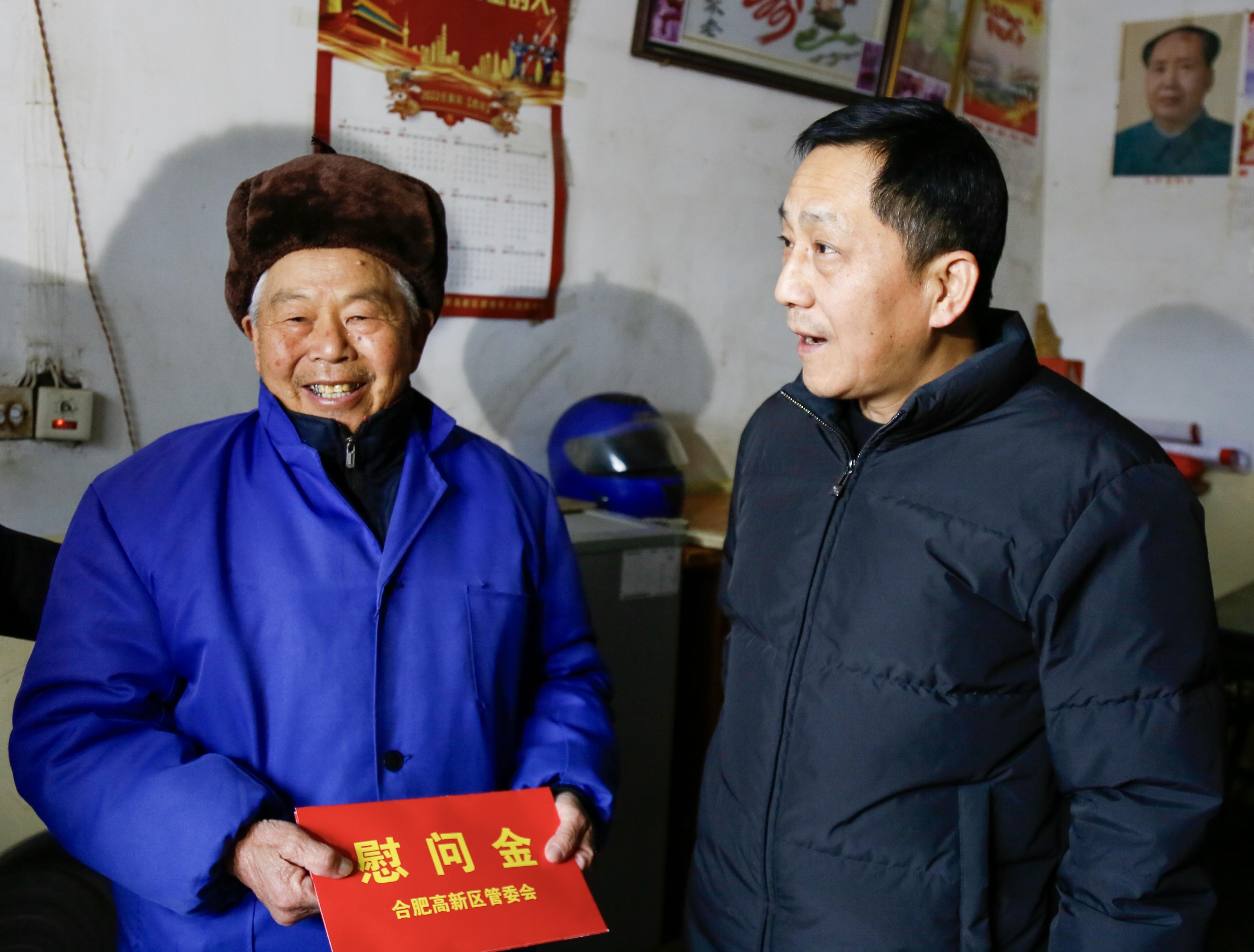 微信图片_20240206100819