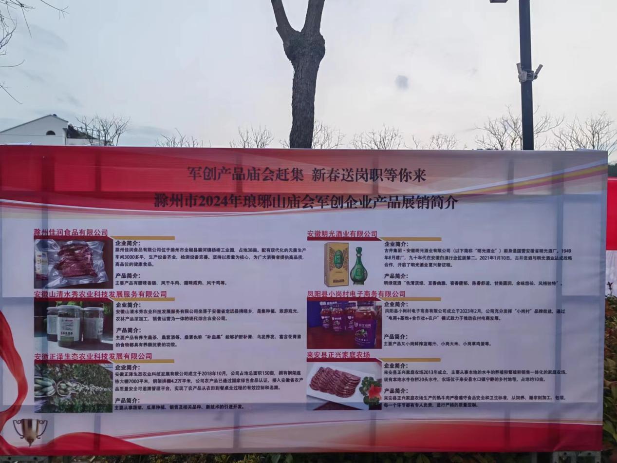 cac582e24e83e6ffbc521e290204f54