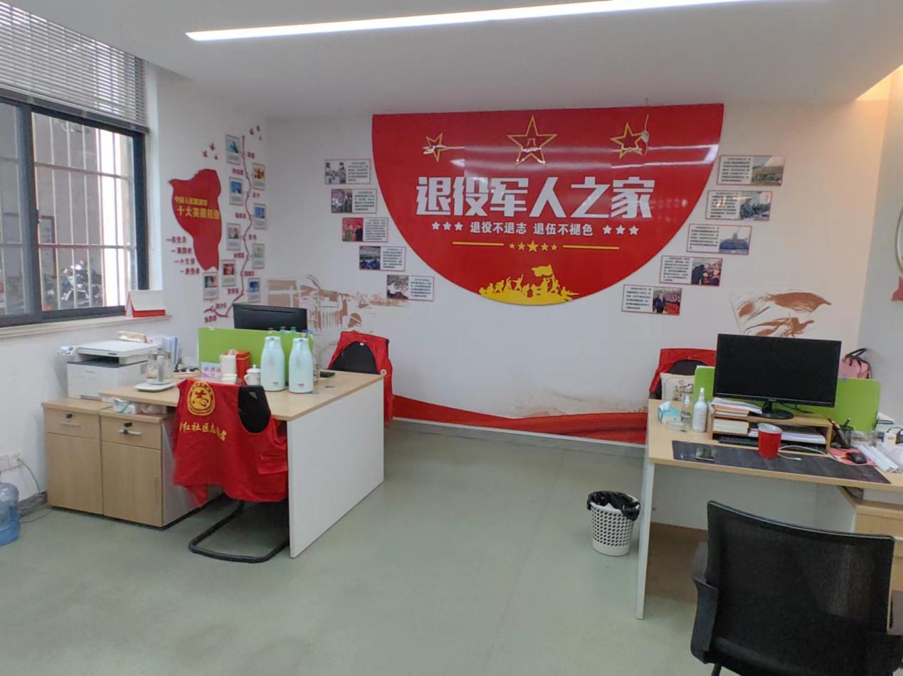 C:\Users\Administrator\Documents\WeChat Files\wangyanrumm\FileStorage\Temp\8aba07856bbc781862363ed6084eb83.jpg