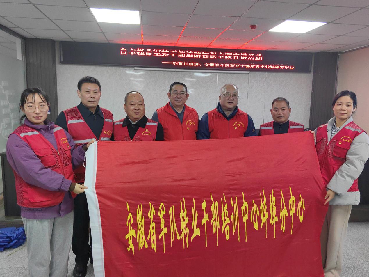 C:\Users\Administrator\Documents\WeChat Files\wangyanrumm\FileStorage\Temp\dc410cc6ba90f95e41bde41248ab11d.jpg