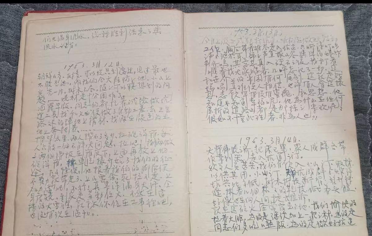 6舍生忘死甘当乐园